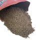 Palmer Feed Livestock Dewormer W/Rumatel 3/16